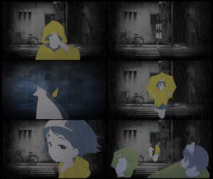 2025＿岩本健太郎「雨ごし」